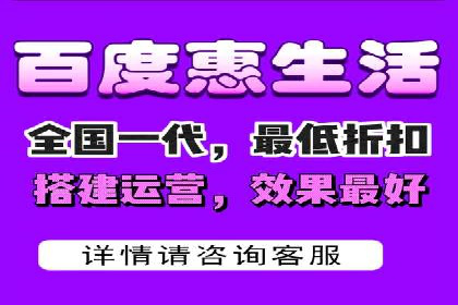 百度竞价SEM深度解析：某行业成功推广经验